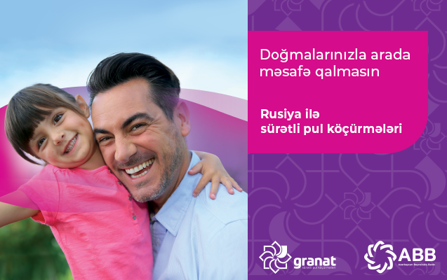 Rusiyadan pul köçürmək indi daha rahat oldu