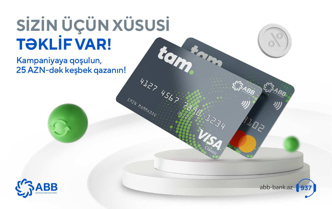 TamKartınızla 3 ay ərzində aylıq 300 AZN ödənişə, dördüncü ay yanacaq doldurma məntəqələri ödənişlərində 25 AZN keşbek hədiyyə