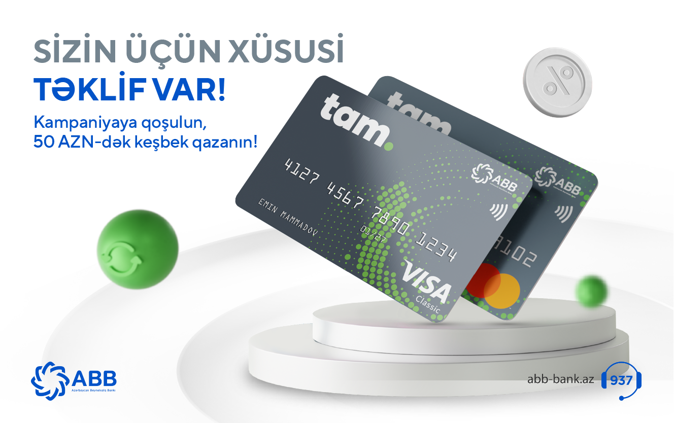 TamKartınızla 3 ay ərzində aylıq 300 AZN ödənişə, dördüncü ay yanacaq doldurma məntəqələri ödənişlərində 50 AZN keşbek hədiyyə