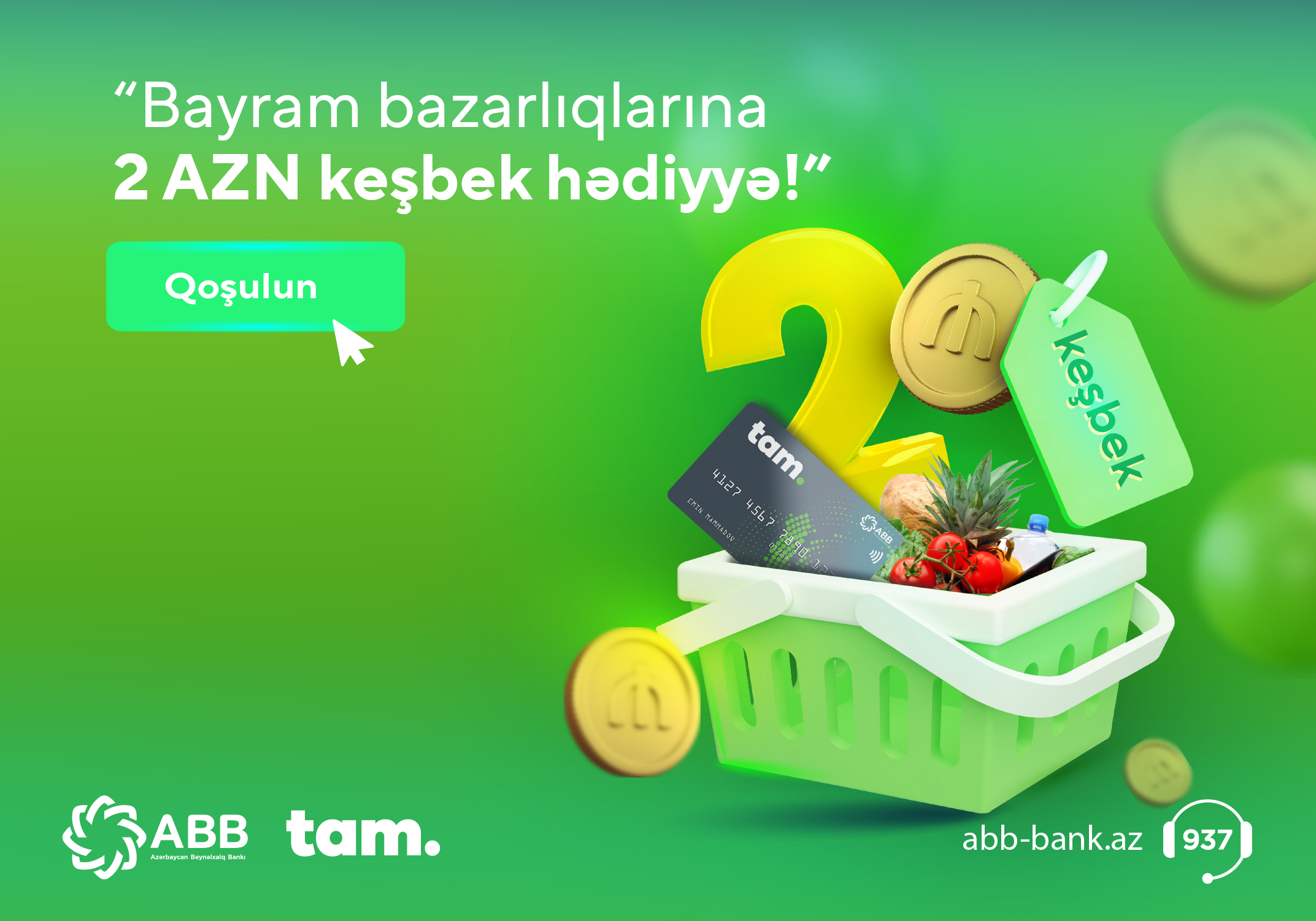 Bayram alış-verişinə 30 AZN keşbek!