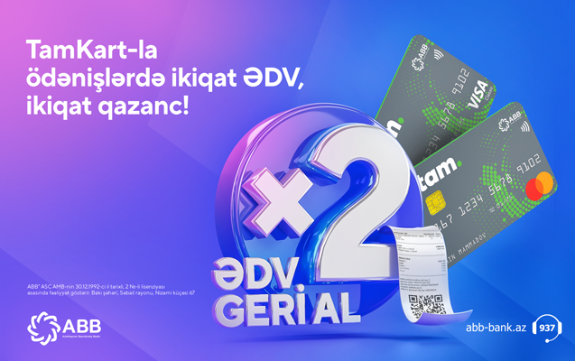 2xƏDV