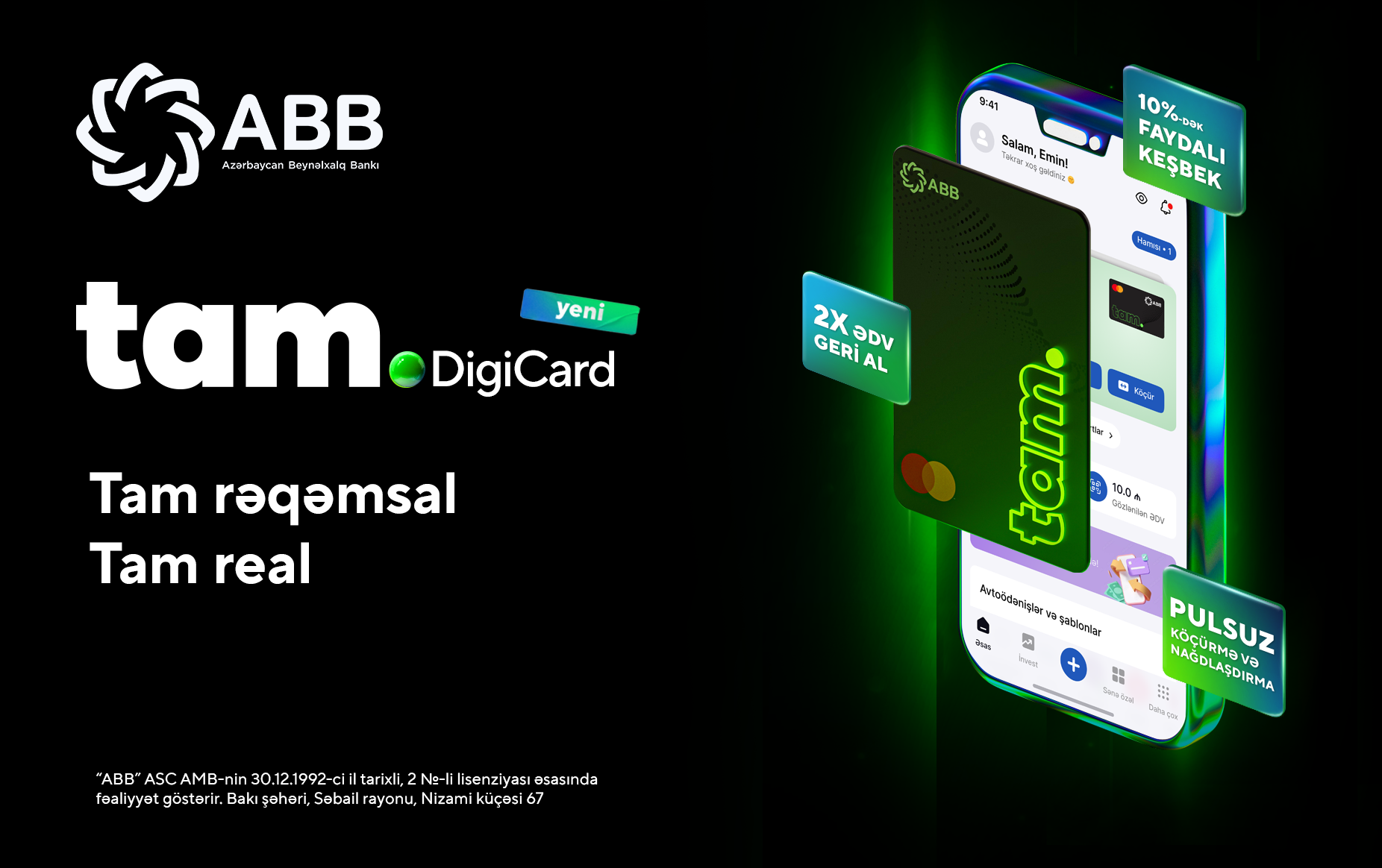 tam-digicard