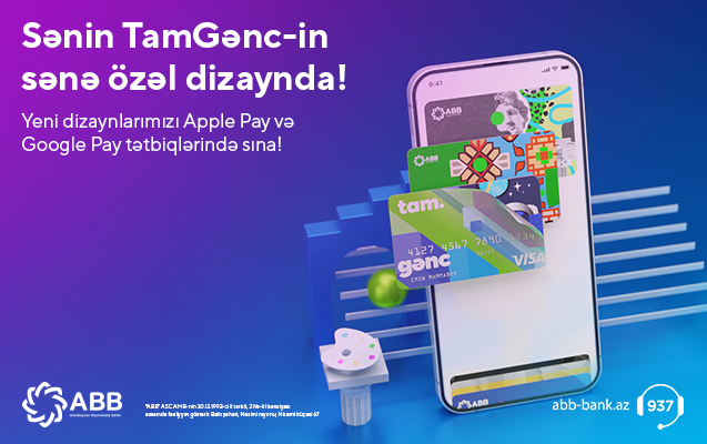 tamgenc-digital-skin