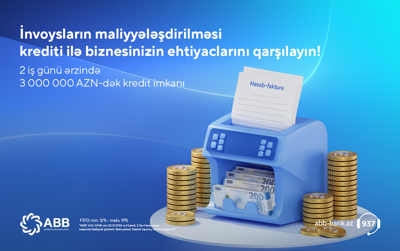 invoice financing