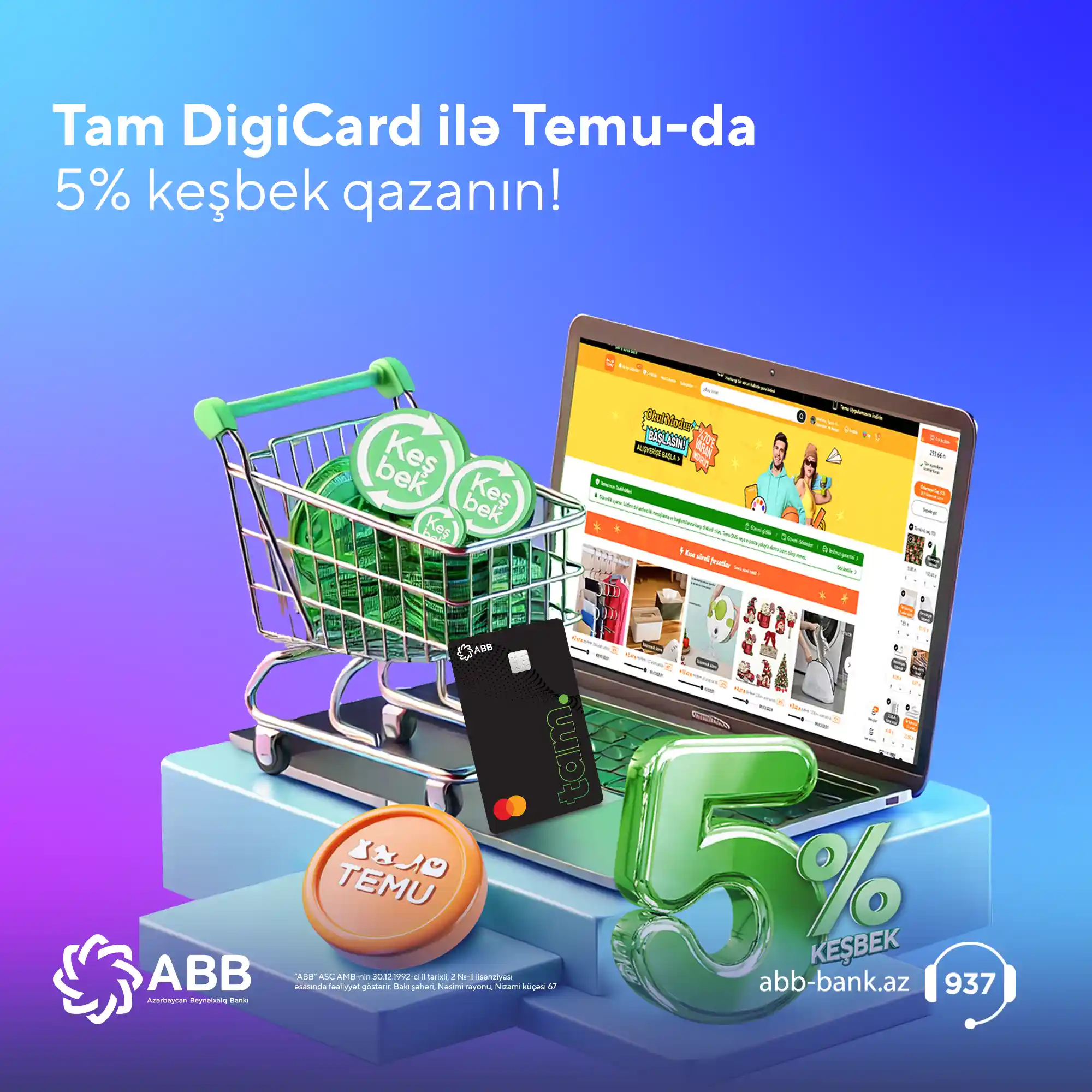 tam digicard - temu