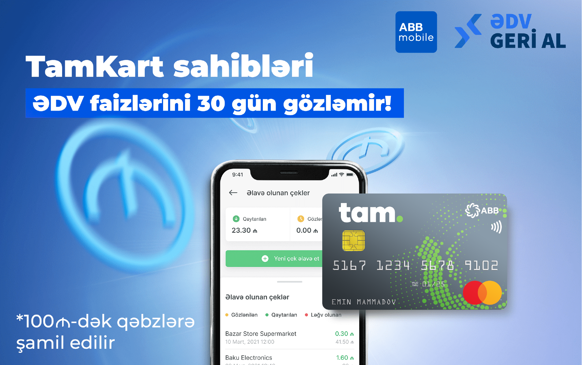 TamKart sahibləri ƏDV faizlərini 30 gün gözləmir