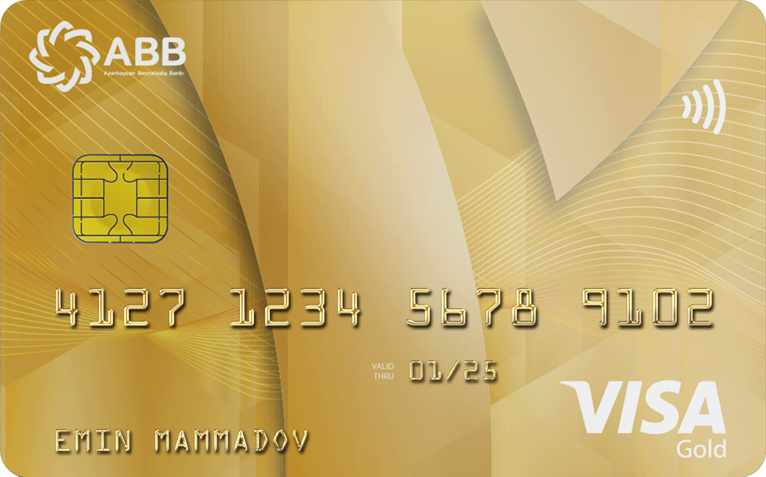 Золотая visa. Visa Optima Gold. Visa Gold TBC 2022. Золотая карта. Visa Gold Казахстан.