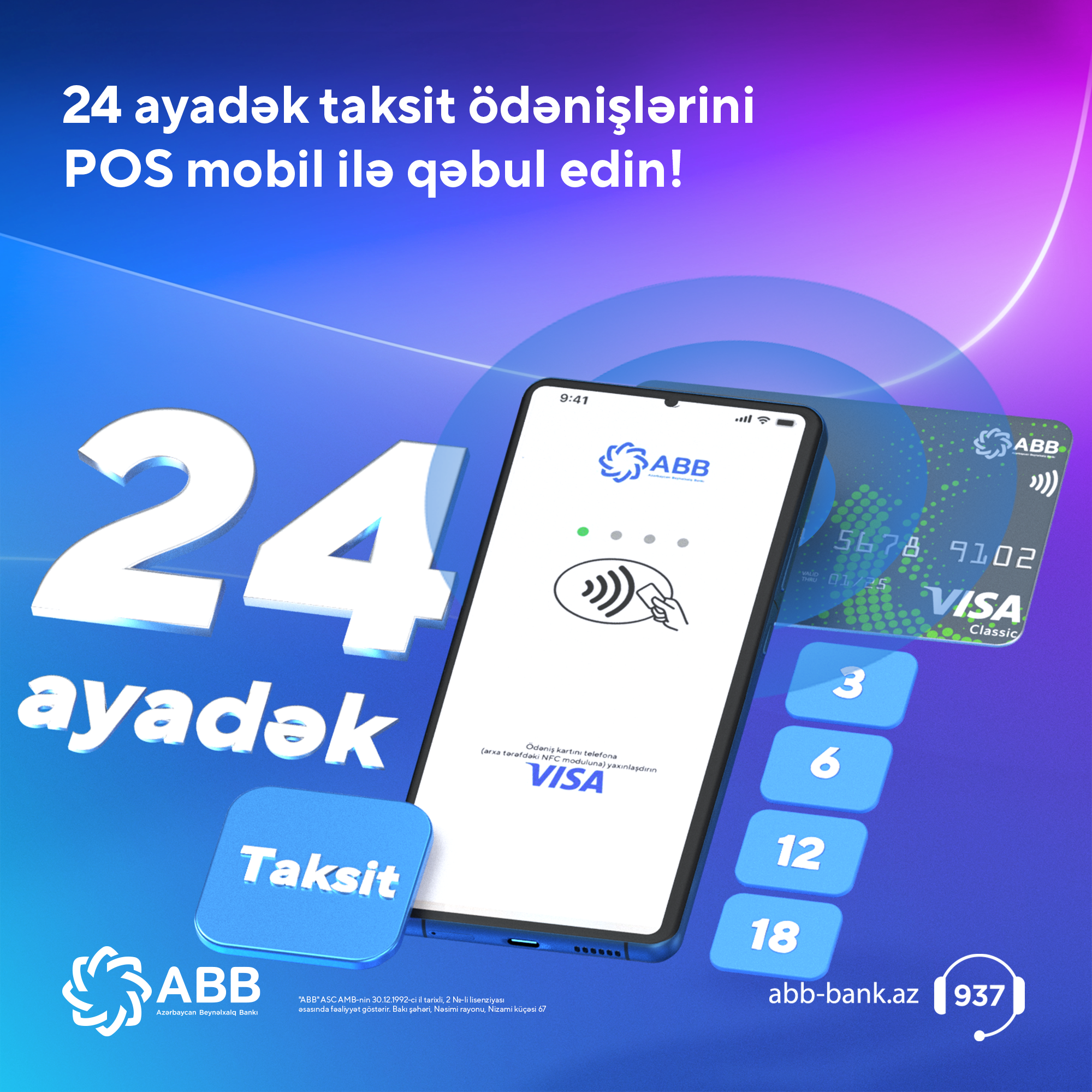 “ABB POS mobil” xidmətində taksitlə ödəniş!