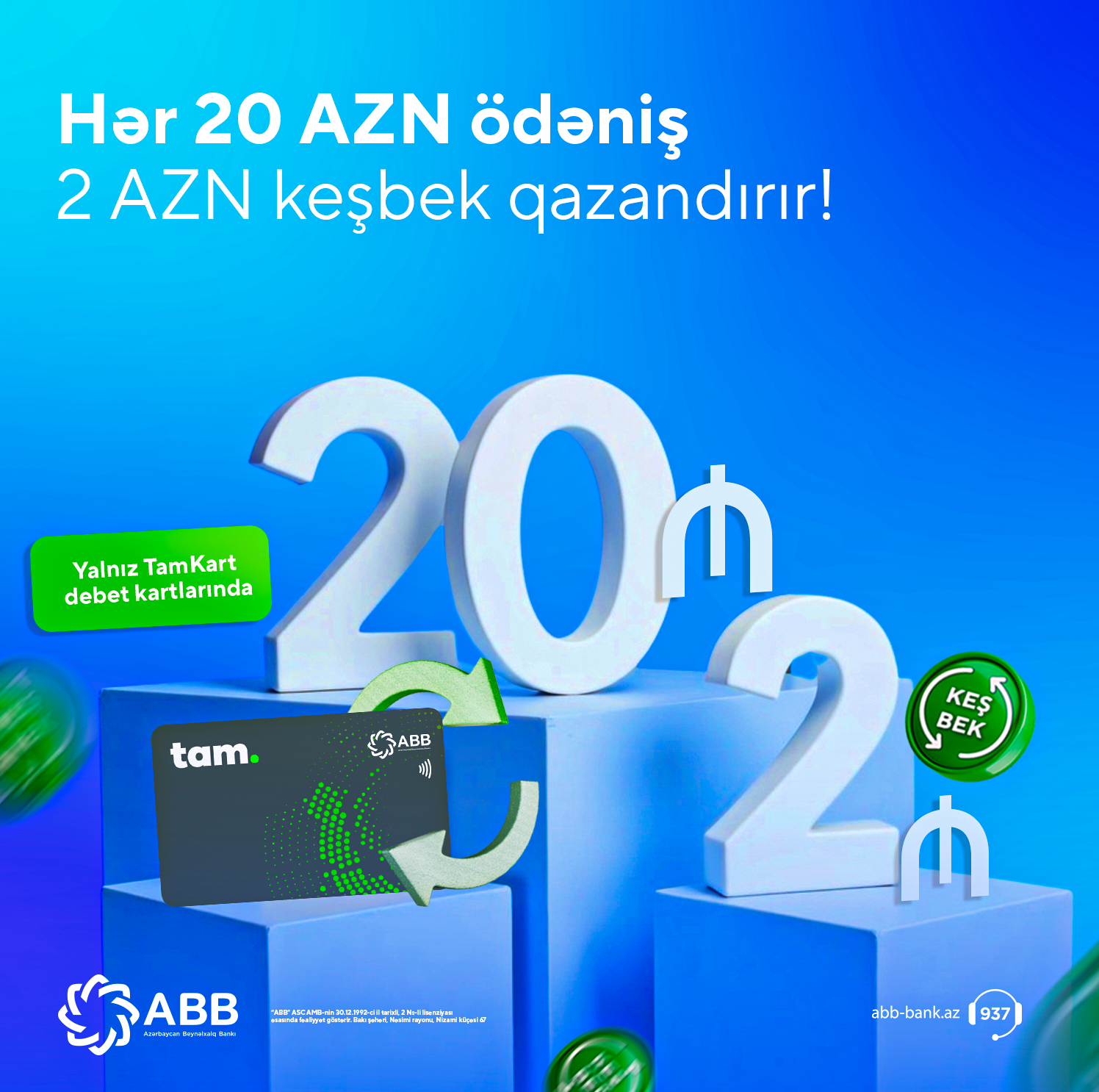 20 AZN ödəniş edin, 2 AZN qazanın!
