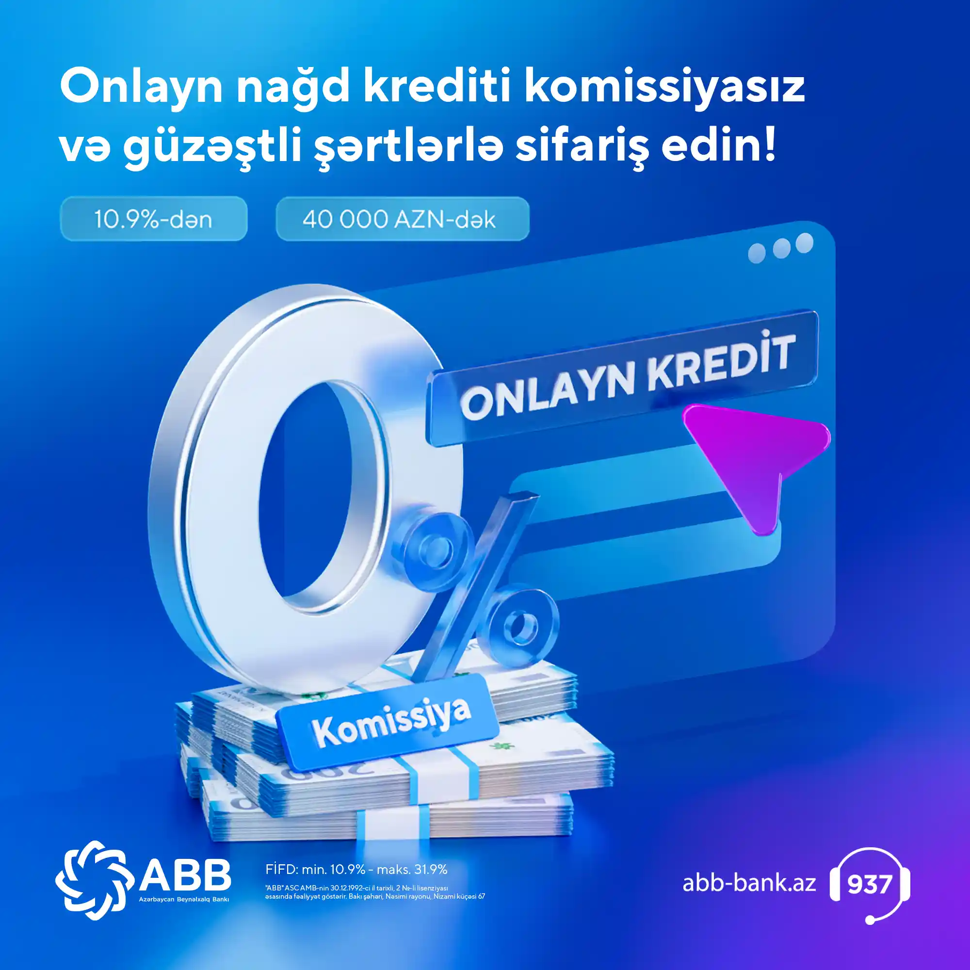 Onlayn nağd krediti güzəştli şərtlərlə sifariş edin!
